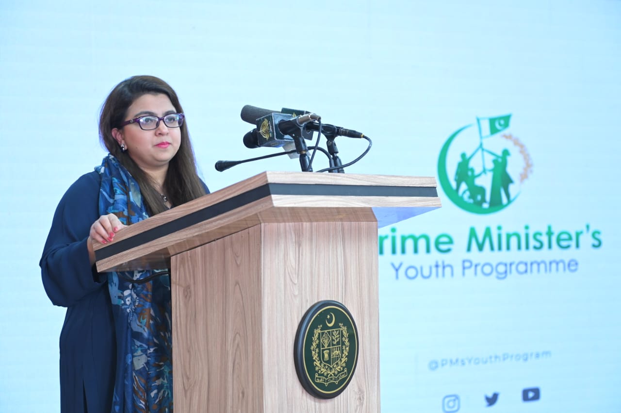 Special Assistant to the Prime Minister on youth affairs miss Shaza Fatima Khawaja addressing at   launching ceremony of Prime Minister's Youth Business & Agricultural Loan scheme.